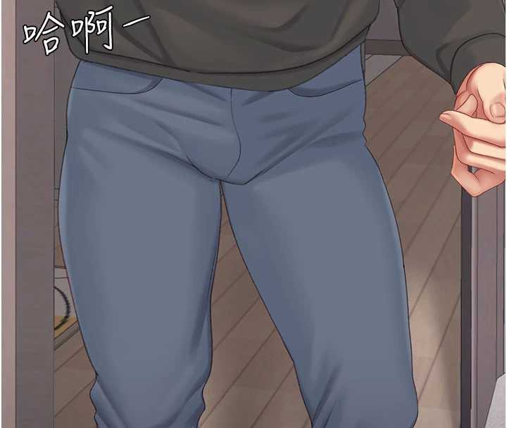 復仇母女丼第122話-女兒，媽想和妳聊聊