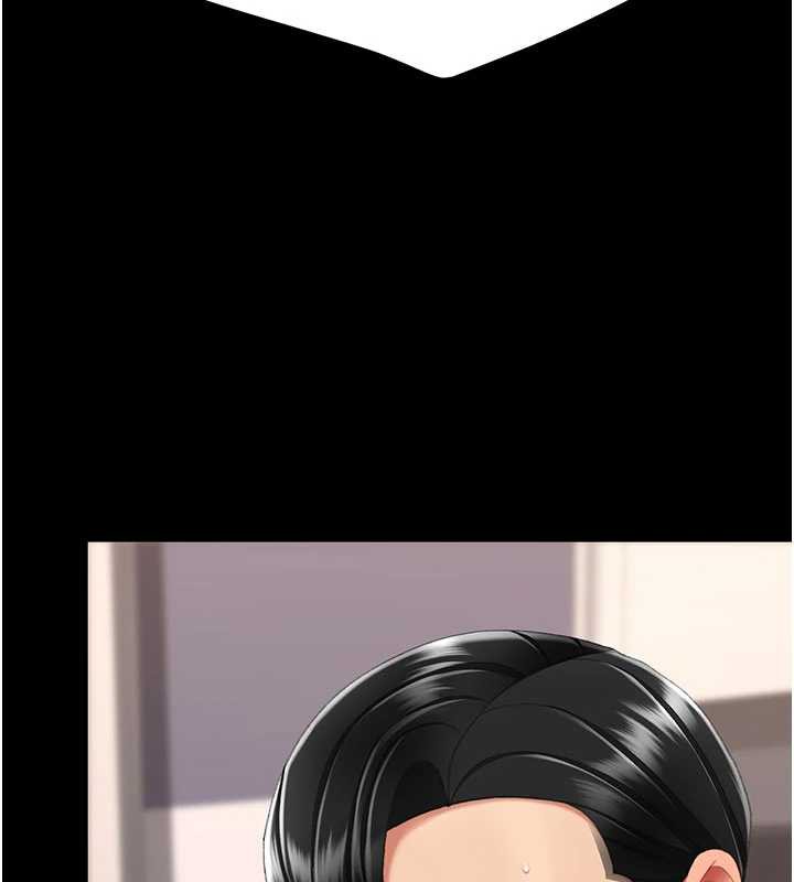 復仇母女丼第122話-女兒，媽想和妳聊聊