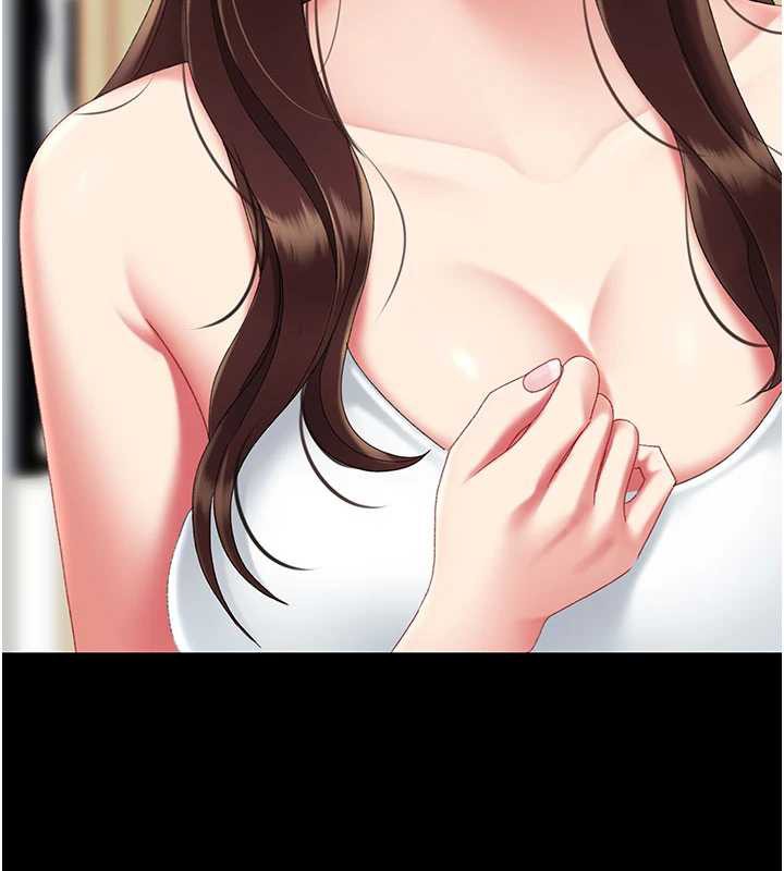 復仇母女丼第122話-女兒，媽想和妳聊聊