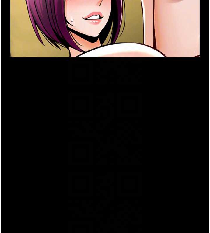 炸裂吧!巨棒第100話-四姐妹大戰♥