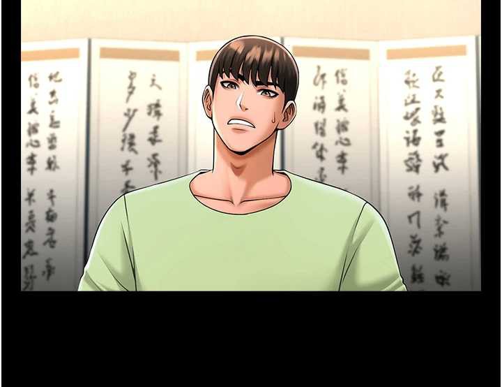 炸裂吧!巨棒第100話-四姐妹大戰♥