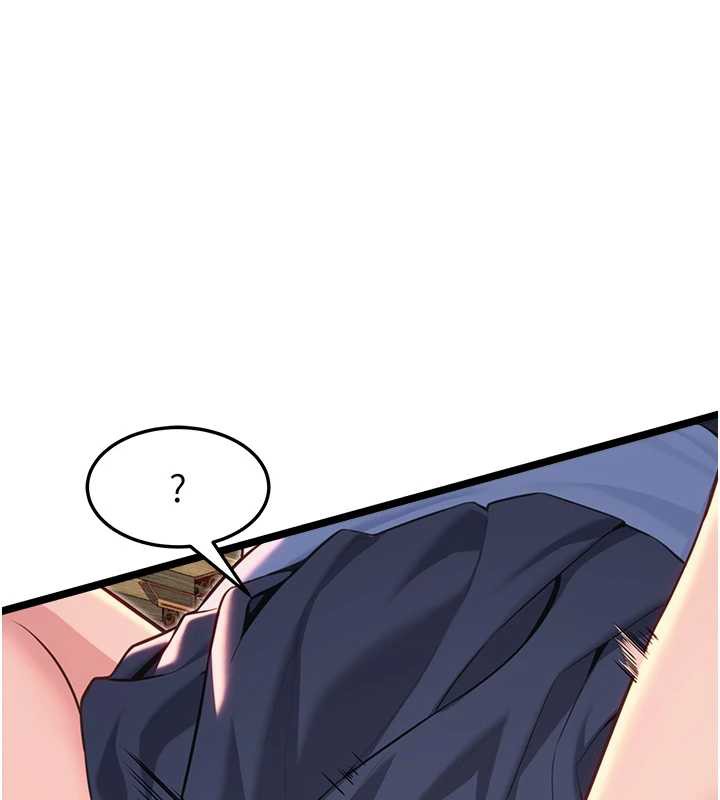 命运:贞洁慾女第59話-懷揣祕密應香約