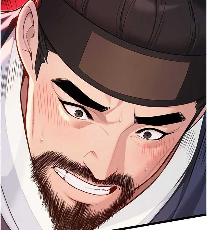 命运:贞洁慾女第59話-懷揣祕密應香約