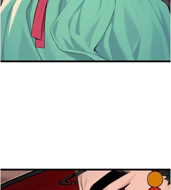 命运:贞洁慾女第59話-懷揣祕密應香約