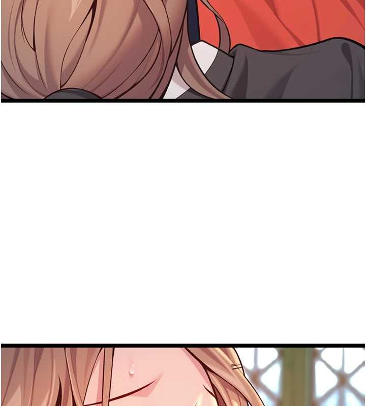 命运:贞洁慾女第59話-懷揣祕密應香約