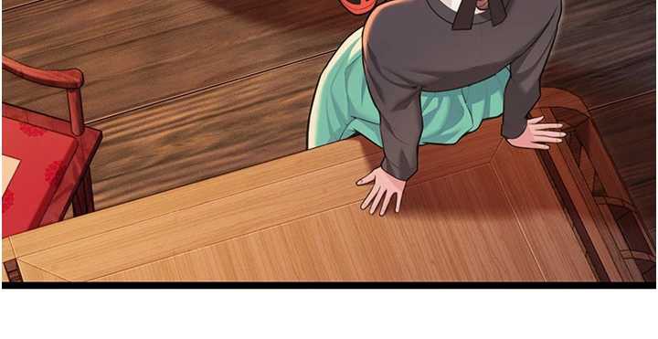 命运:贞洁慾女第59話-懷揣祕密應香約