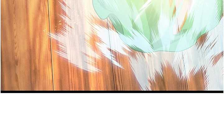 命运:贞洁慾女第59話-懷揣祕密應香約