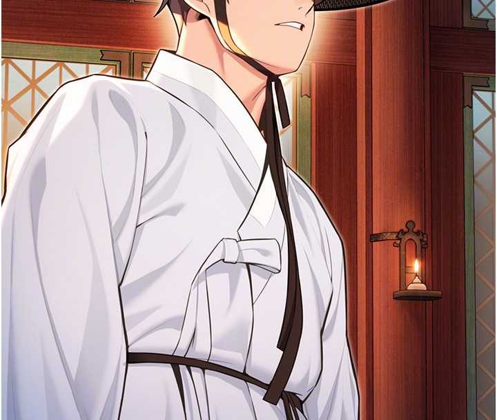 命运:贞洁慾女第59話-懷揣祕密應香約