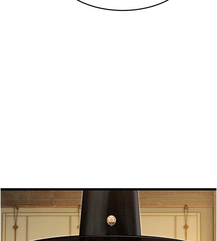 命运:贞洁慾女第59話-懷揣祕密應香約