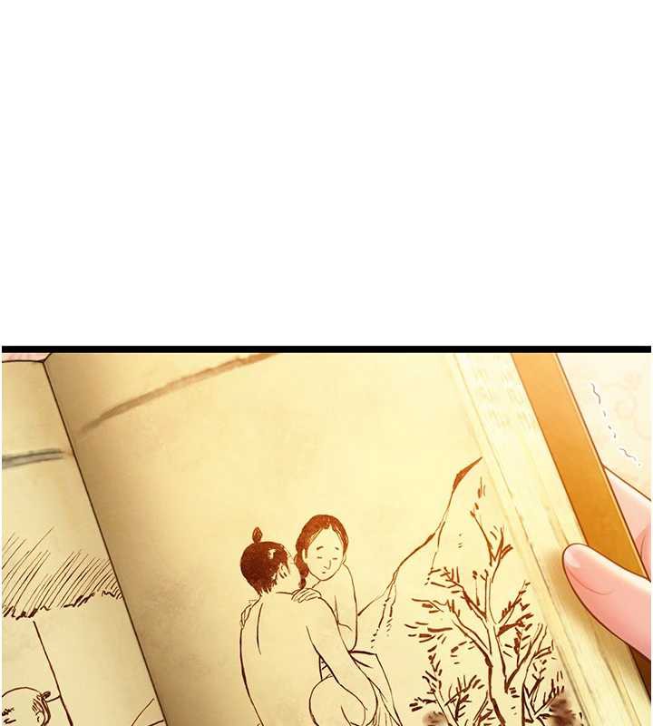 命运:贞洁慾女第59話-懷揣祕密應香約