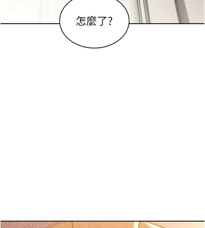 暴君会长的娇媳们第9話-要我當你的性玩具?!