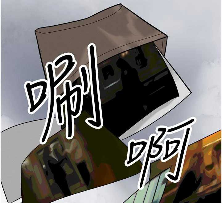 暴君会长的娇媳们第9話-要我當你的性玩具?!