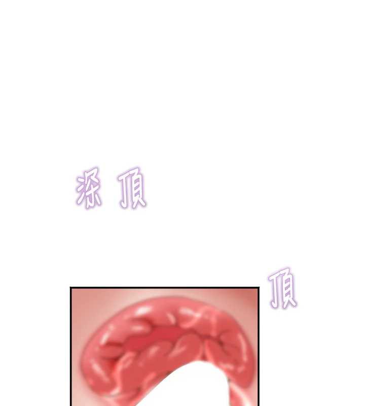 大凤村妇女会第18話-爽到忘了正在被強姦