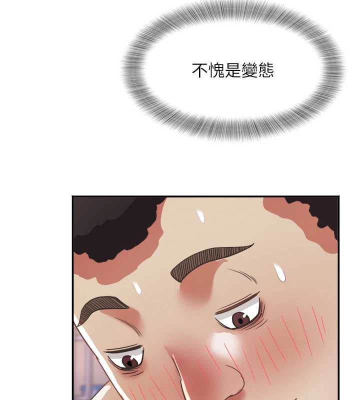 大凤村妇女会第18話-爽到忘了正在被強姦