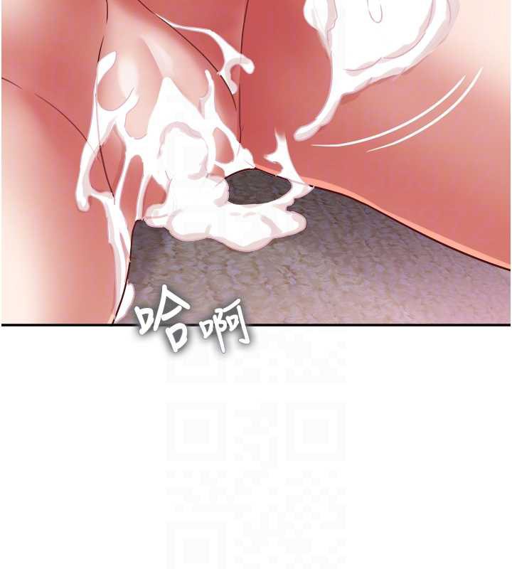 大凤村妇女会第18話-爽到忘了正在被強姦