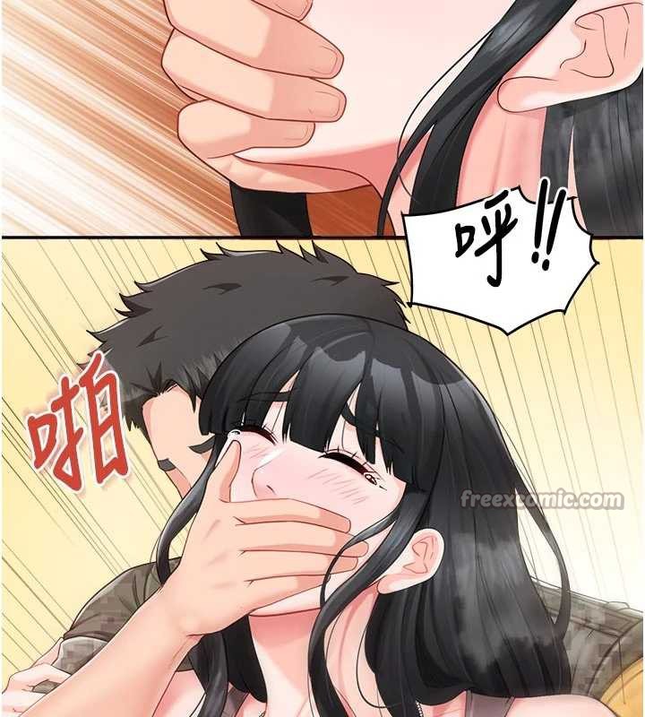 报告女班长:一根突起第23話-灌滿處女穴♥