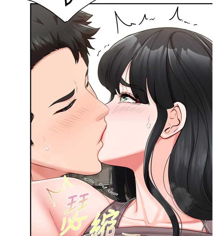 报告女班长:一根突起第23話-灌滿處女穴♥