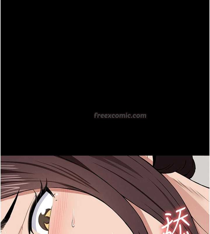 尸变家园:以身相许第14話-可口的人母