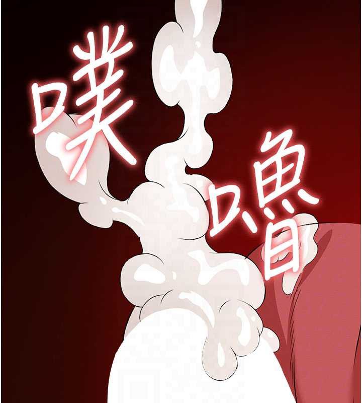 尸变家园:以身相许第14話-可口的人母