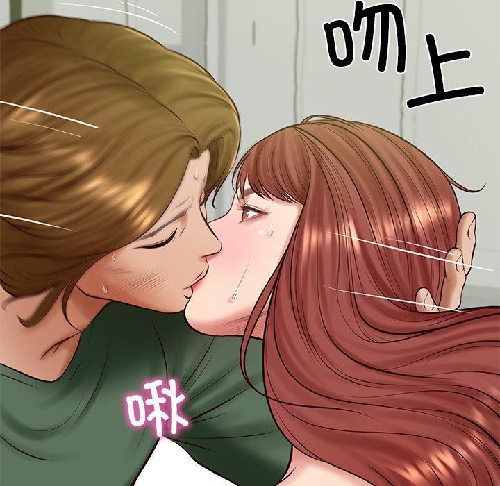 财阀家的女婿第50話