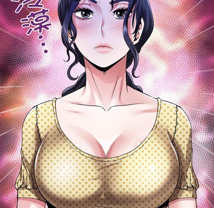 房间裏的心跳第4話