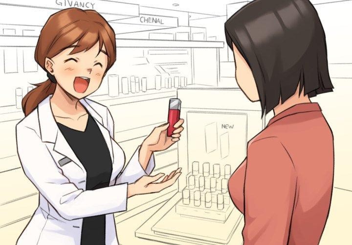 难以置信的故事！第13話