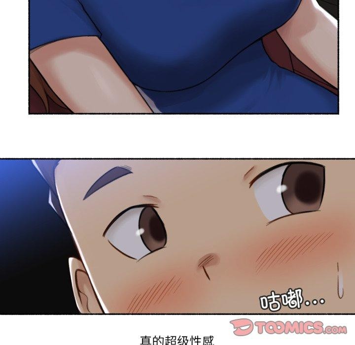 难以置信的故事！第13話