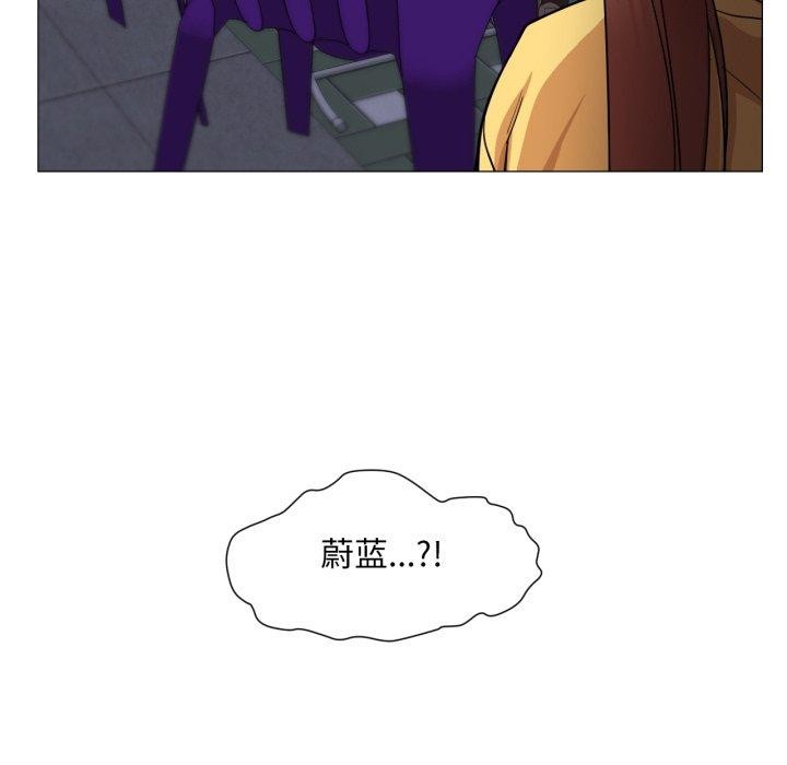 换身恋人第16話