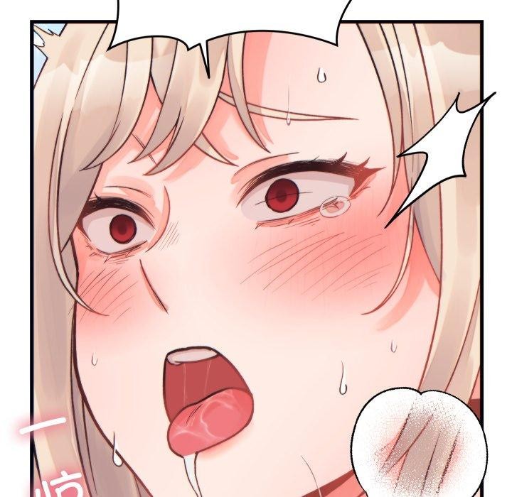 少爷的替身第22話