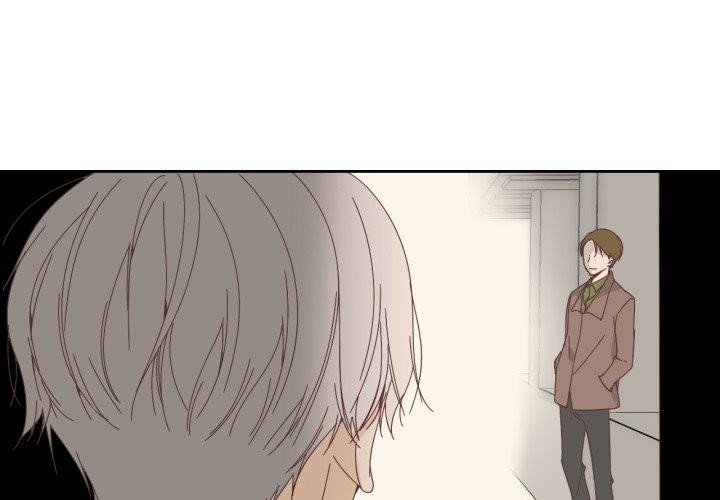 纯洁之罪第24話