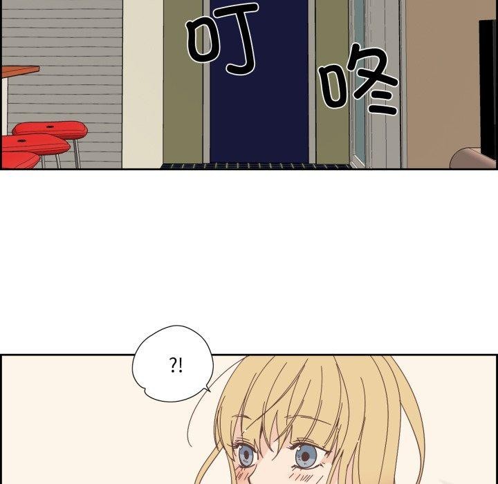 纯洁之罪第24話