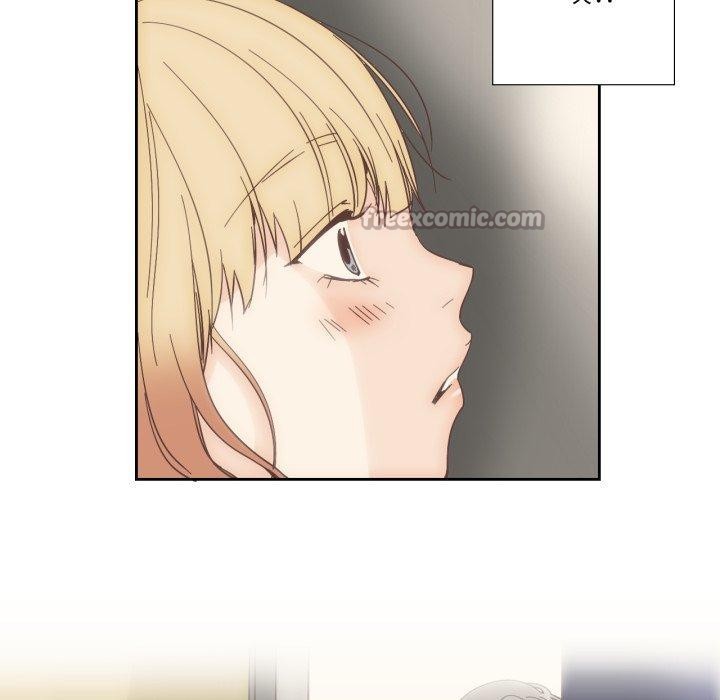 纯洁之罪第24話