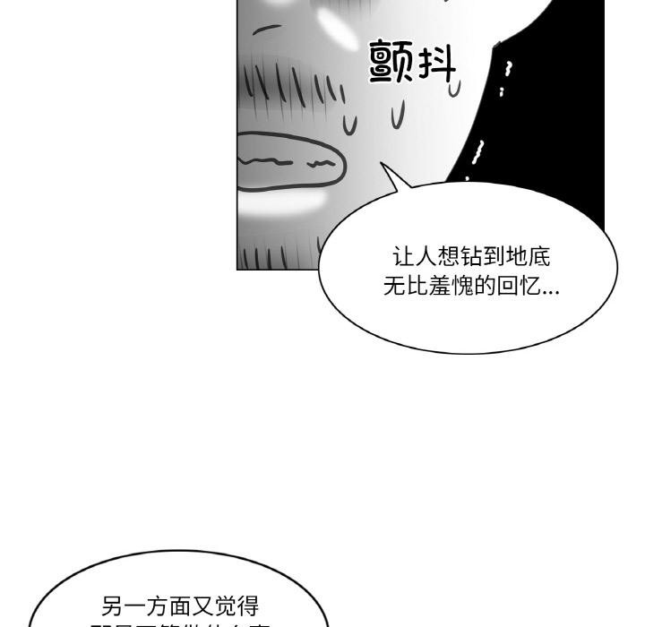 轻触!解除封印後記