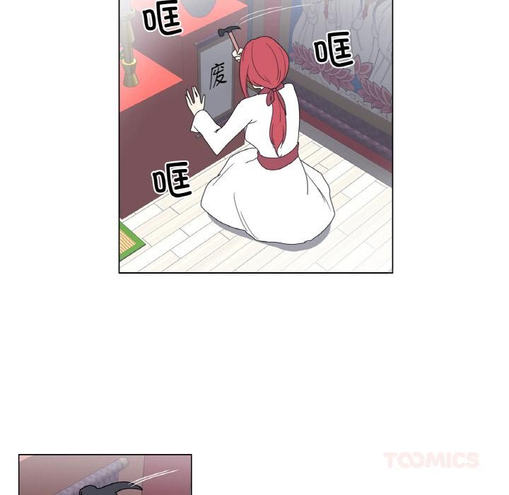 轻触!解除封印後記