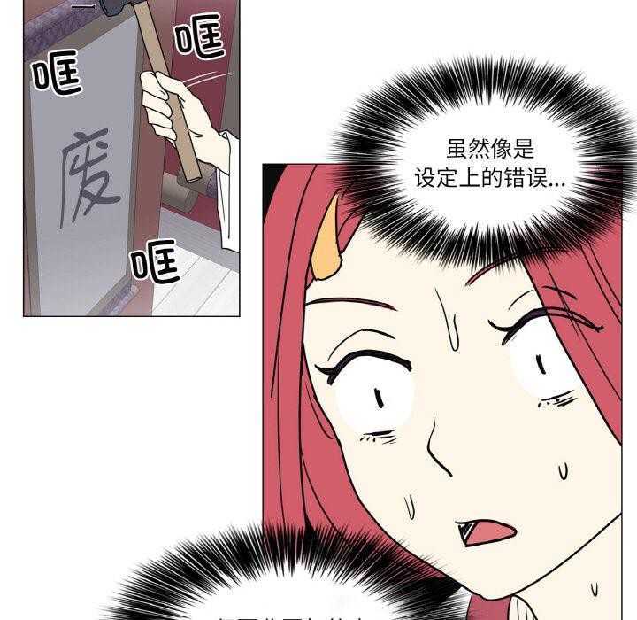 轻触!解除封印後記