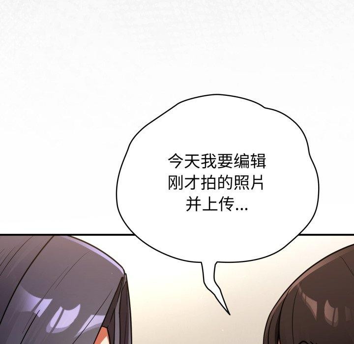 硬也要拍完第10話