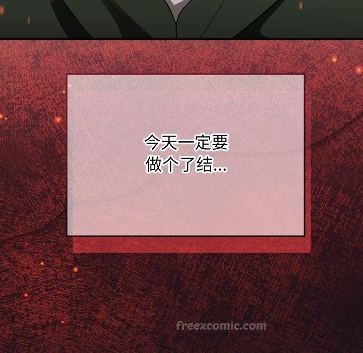 硬也要拍完第10話