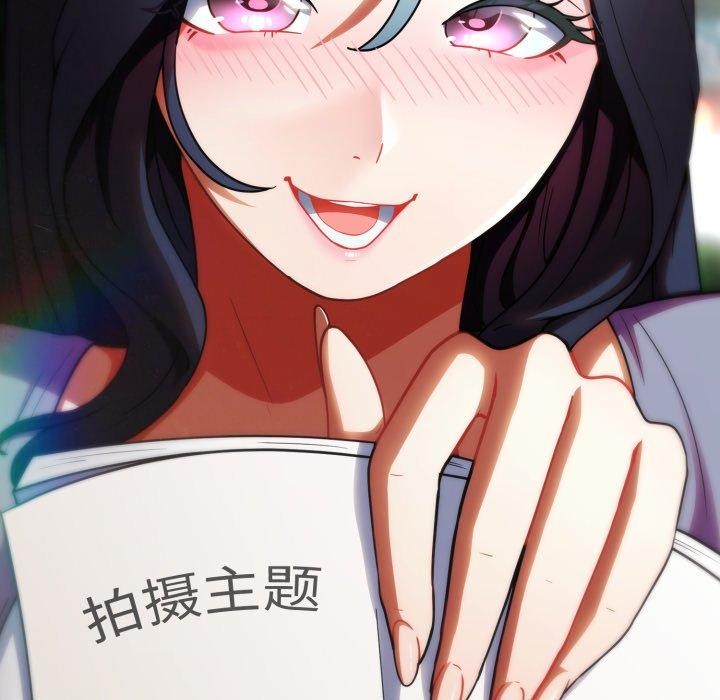 硬也要拍完第10話