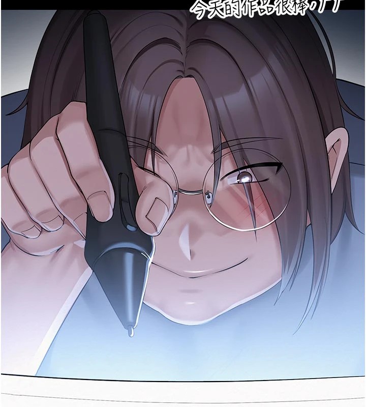 校园成人礼第1话-社恐阿宅的新生活