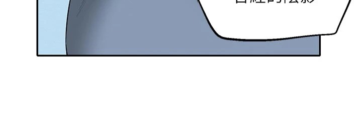 校园成人礼第1话-社恐阿宅的新生活