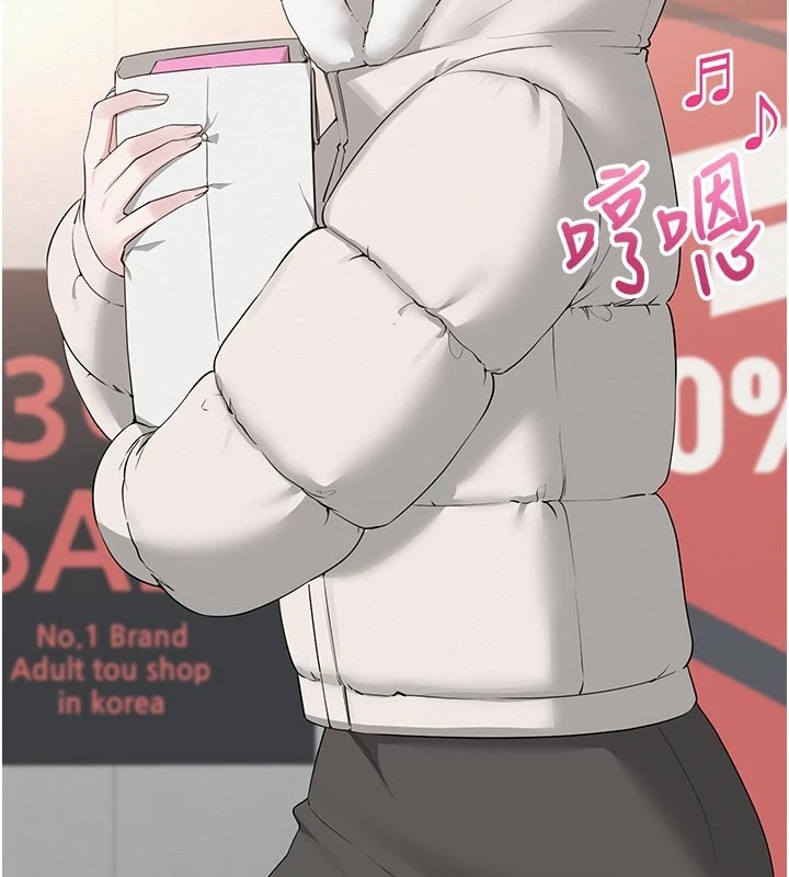 校园成人礼第1话-社恐阿宅的新生活