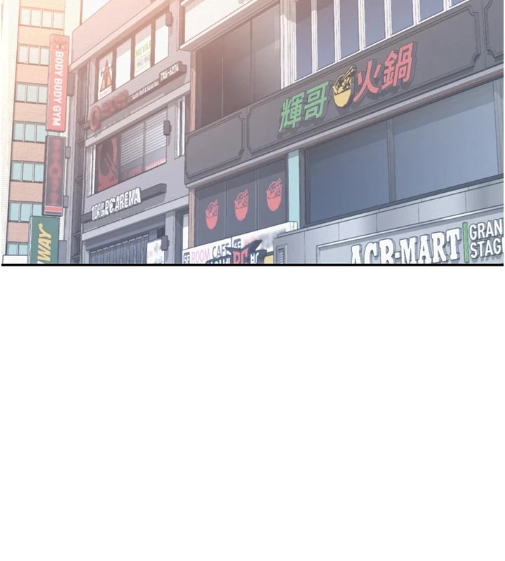 校园成人礼第1话-社恐阿宅的新生活