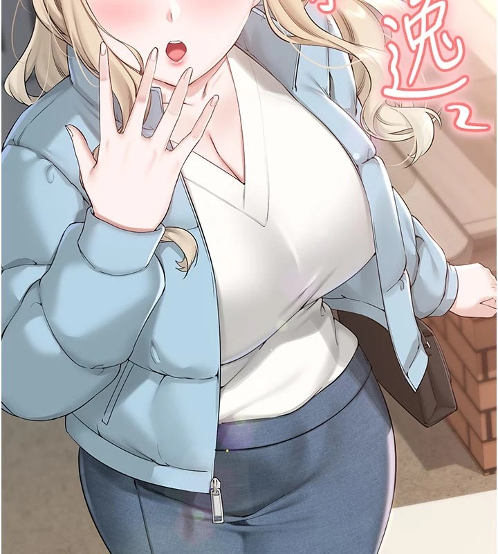 校园成人礼第1话-社恐阿宅的新生活