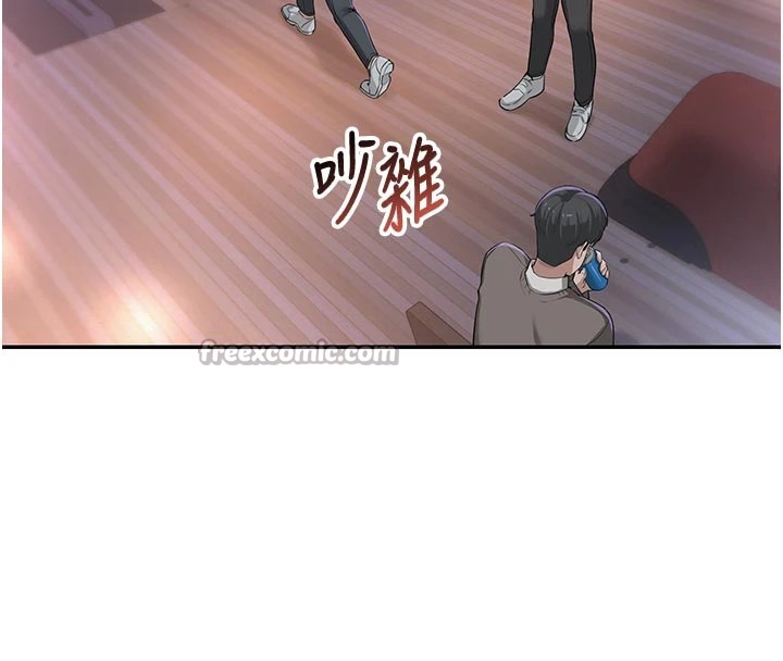 校园成人礼第1话-社恐阿宅的新生活