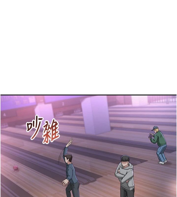 校园成人礼第1话-社恐阿宅的新生活