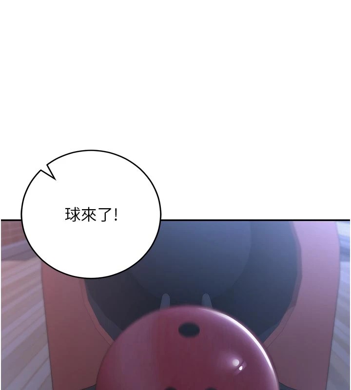 校园成人礼第1话-社恐阿宅的新生活