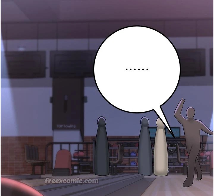 校园成人礼第1话-社恐阿宅的新生活