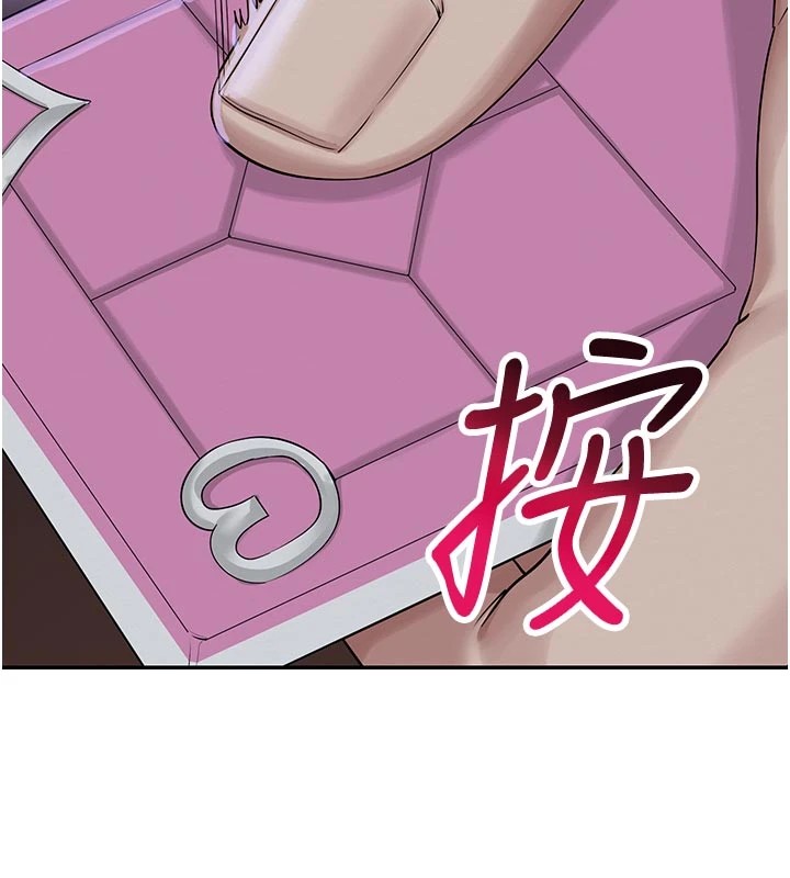 校园成人礼第1话-社恐阿宅的新生活