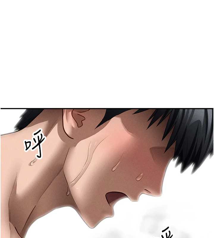 私密视角第51話-淫蕩的阿姨