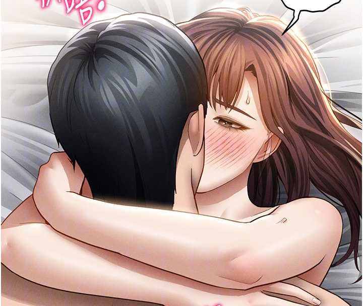 私密视角第51話-淫蕩的阿姨